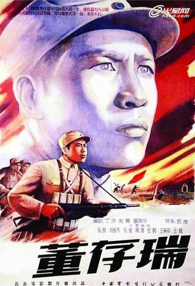公证书在哪